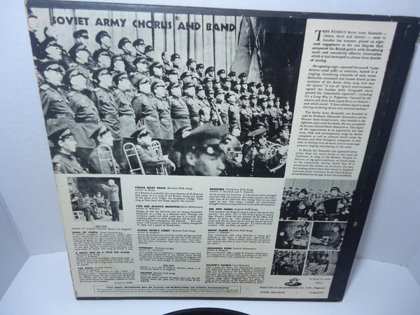 Soviet Army Chorus & Band ‎– Soviet Army Chorus & Band